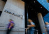 Mercantil suspenderá Mercantil en Línea y Mercantil Móvil la madrugada del 7 de junio