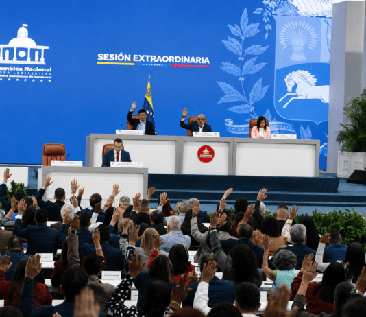 AN aprueba reforma de la Ley del TSJ y eleva a 23 miembros el Comité de Postulaciones Judiciales Asamblea Nacional durante sesión extraordinaria en la que fue aprobada la reforma de la Ley del TSJ