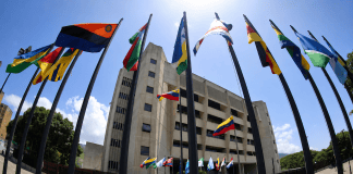 Fachada del Tribunal Supremo de Justicia en Caracas, Venezuela