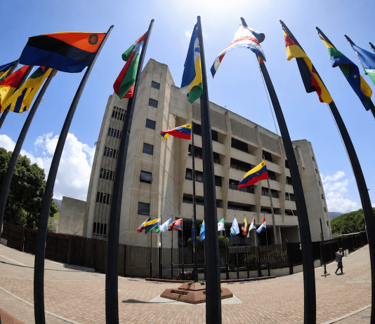 Comité de Postulaciones Judiciales del TSJ será ampliado a 23 miembros con mayoría de la sociedad civil Fachada del Tribunal Supremo de Justicia en Caracas, Venezuela
