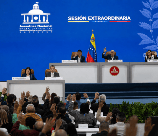 Reforma de la Ley del TSJ abre paso a nuevo proceso para designar magistrados en Venezuela Asamblea Nacional de mayoría chavista aprueba reforma de la Ley del TSJ en segunda discusión
