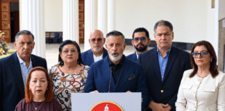 Comisión Preliminar anuncia el inicio de la recepción de postulaciones para el Comité de Postulaciones Judiciales